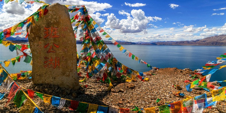 Tso 2020 Tour Dates Pangong Tso Lake in Rutog County, Ngari: Pangong Tso Lake in Rutog Tso 2020 Tour Dates Pangong Tso Lake in Rutog County, Ngari: Pangong Tso Lake in Rutog